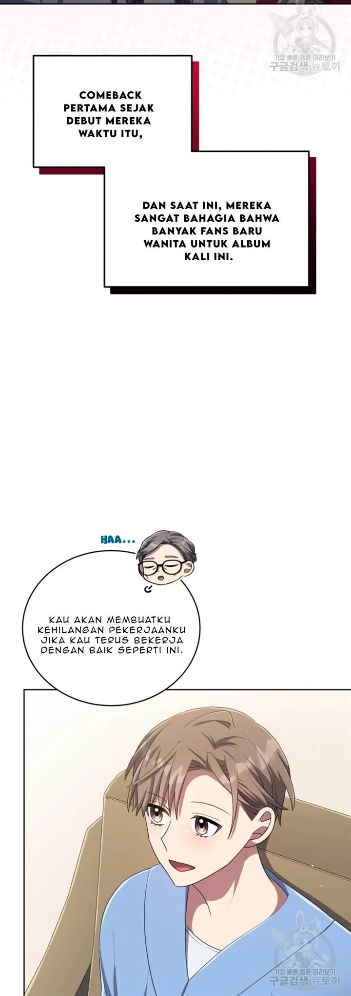 The Second Life of an Idol Chapter 49 - halaman 8
