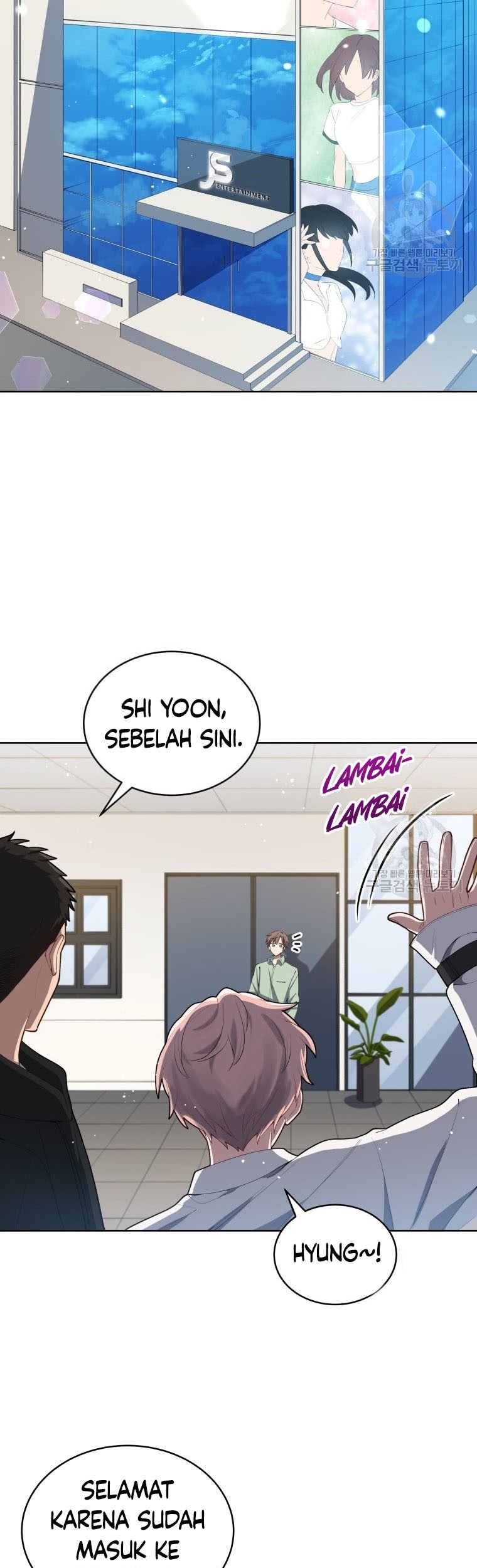 The Second Life of an Idol Chapter 5 - halaman 11