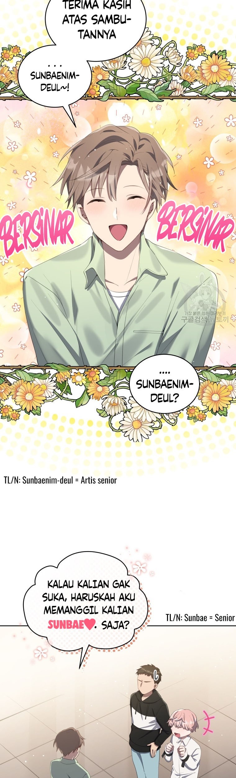 The Second Life of an Idol Chapter 5 - halaman 13