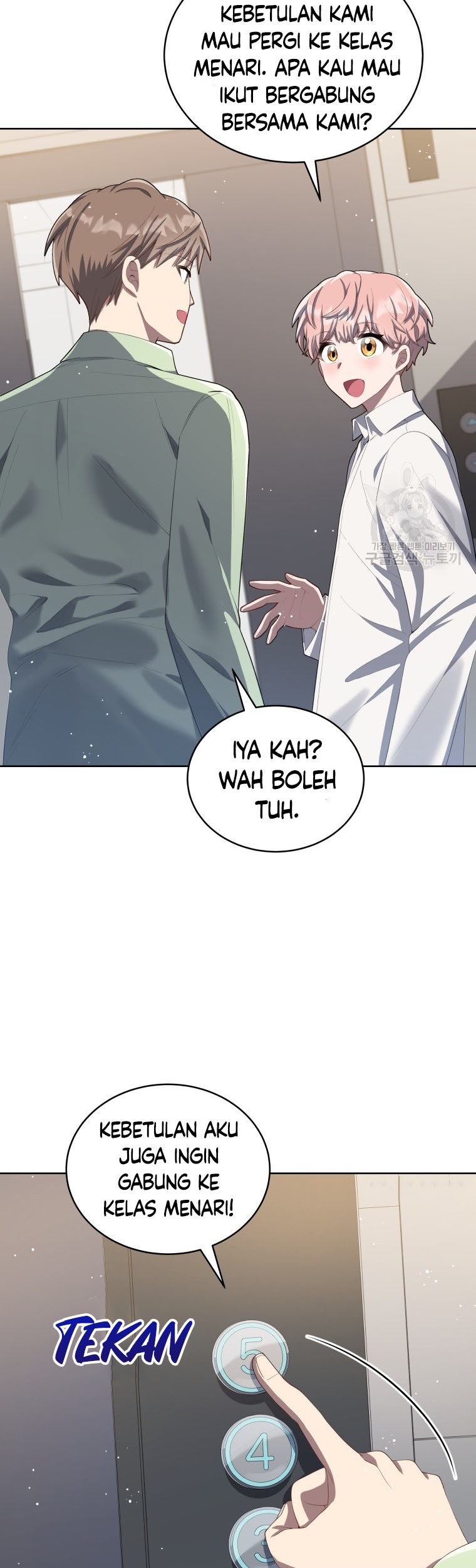 The Second Life of an Idol Chapter 5 - halaman 15