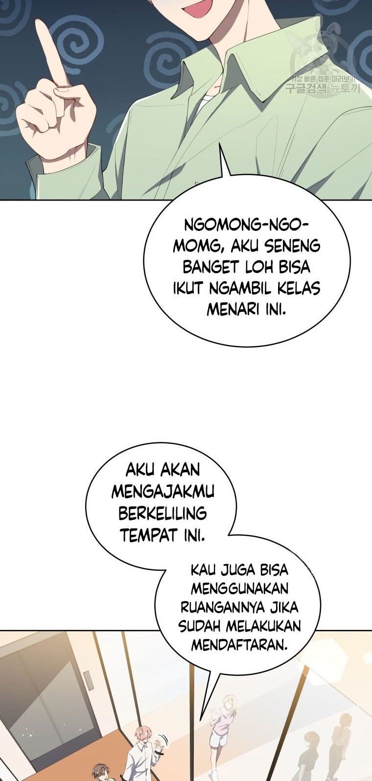 The Second Life of an Idol Chapter 5 - halaman 18