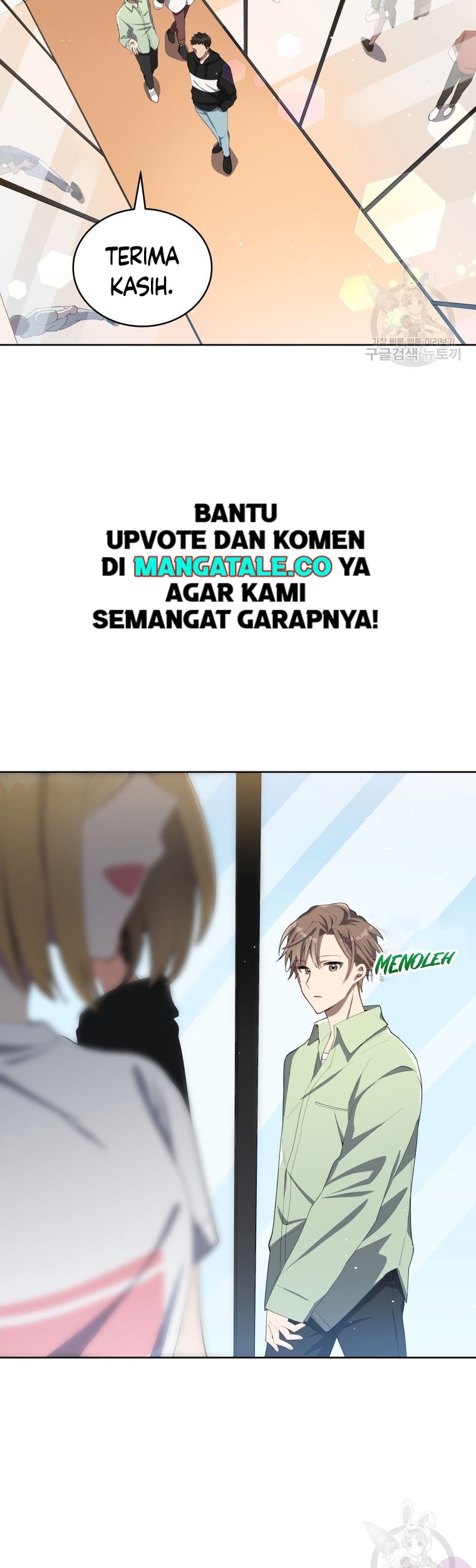 The Second Life of an Idol Chapter 5 - halaman 19