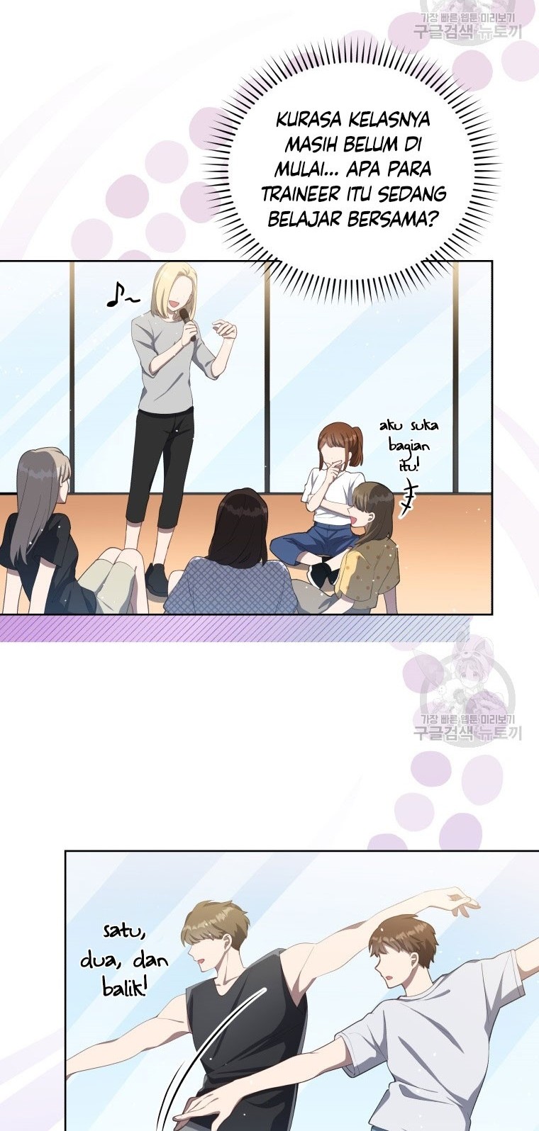 The Second Life of an Idol Chapter 5 - halaman 20
