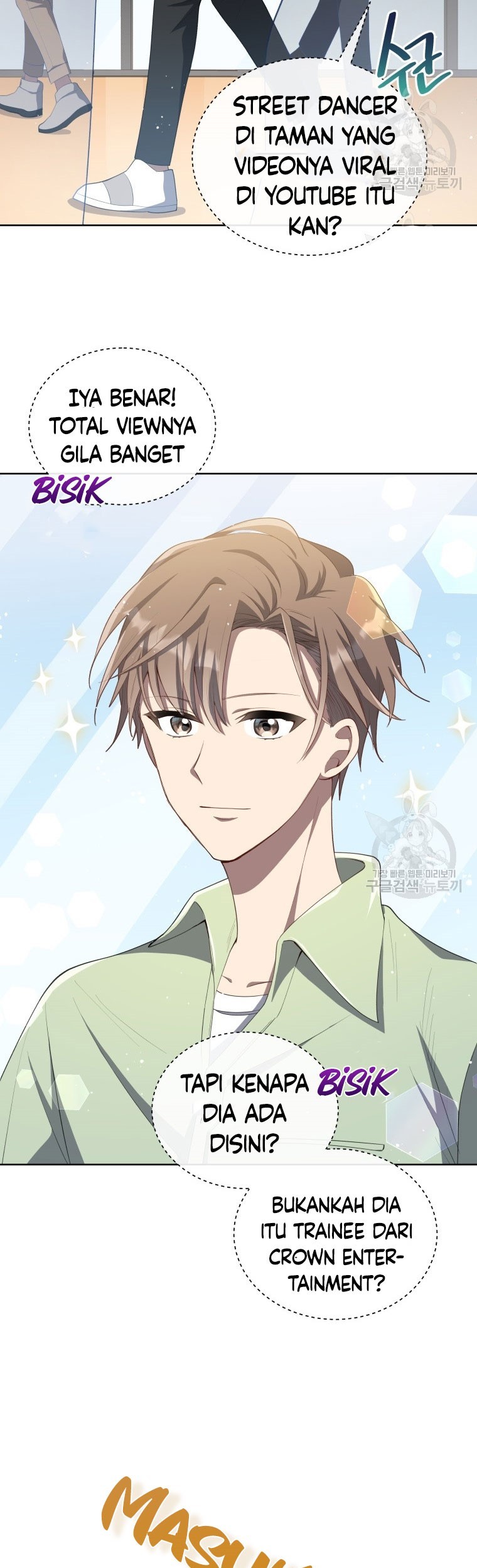 The Second Life of an Idol Chapter 5 - halaman 23