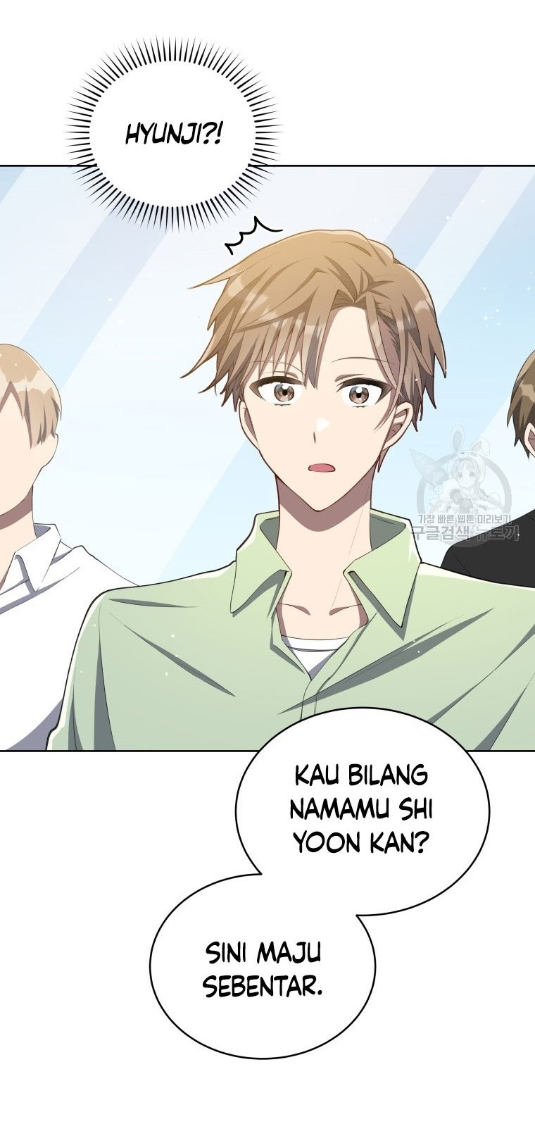 The Second Life of an Idol Chapter 5 - halaman 26
