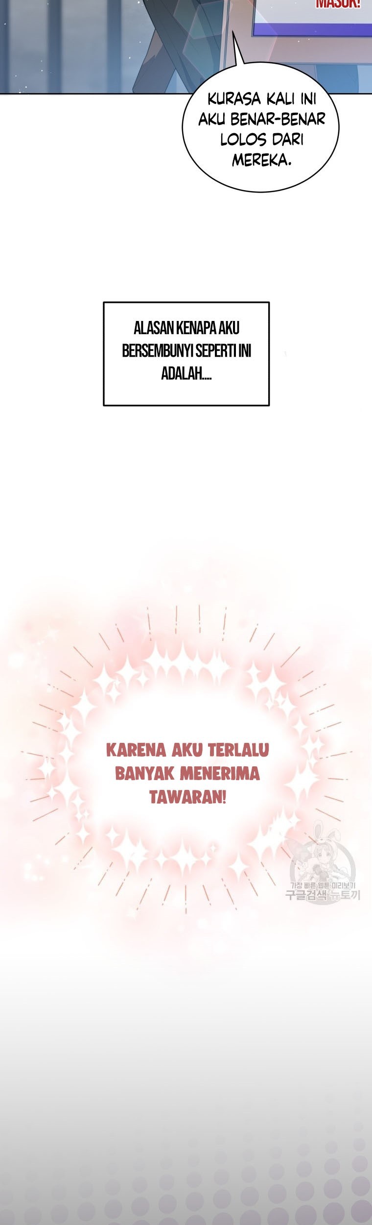 The Second Life of an Idol Chapter 5 - halaman 3