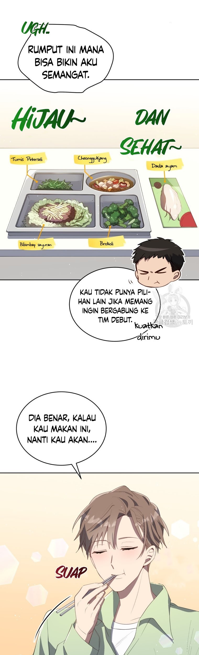 The Second Life of an Idol Chapter 5 - halaman 34