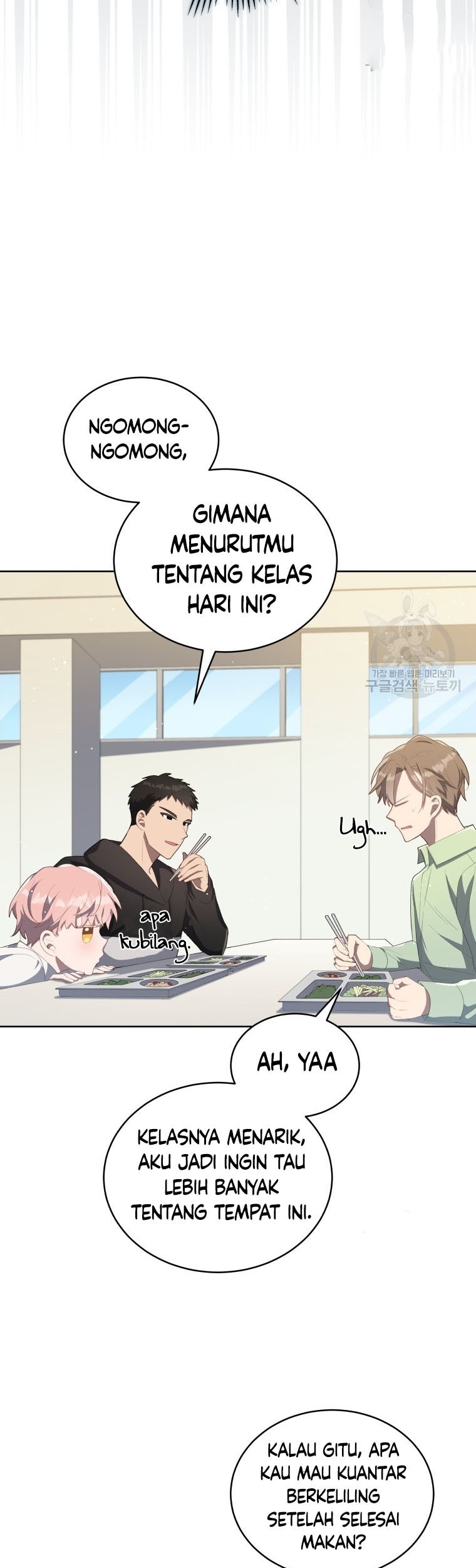The Second Life of an Idol Chapter 5 - halaman 36