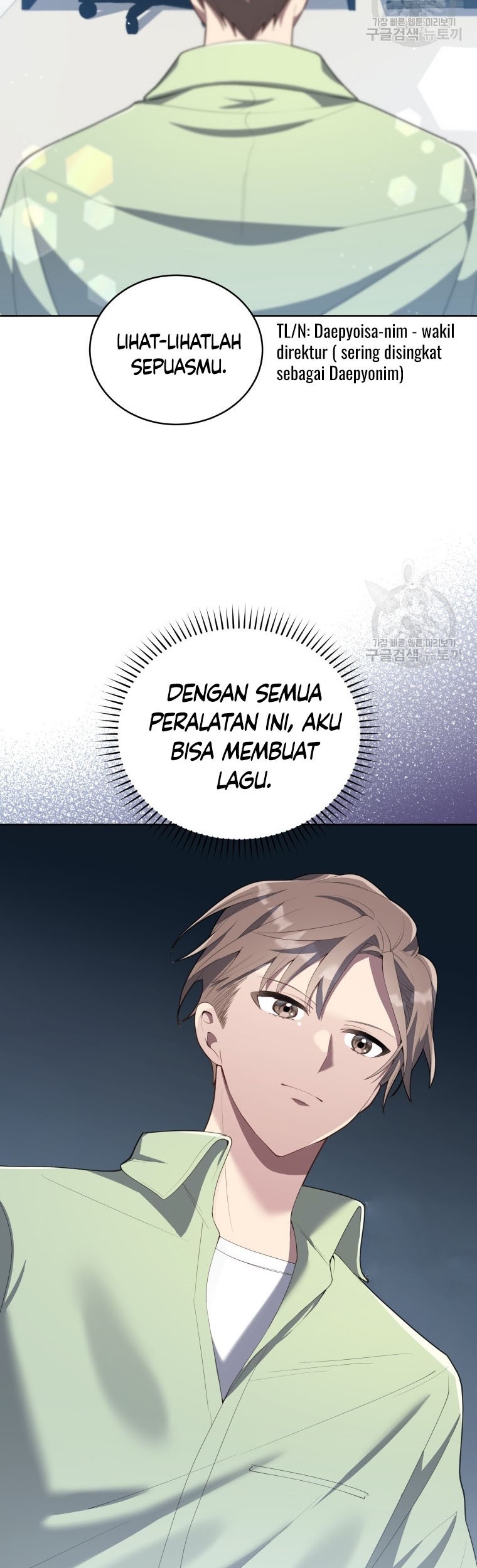 The Second Life of an Idol Chapter 5 - halaman 40
