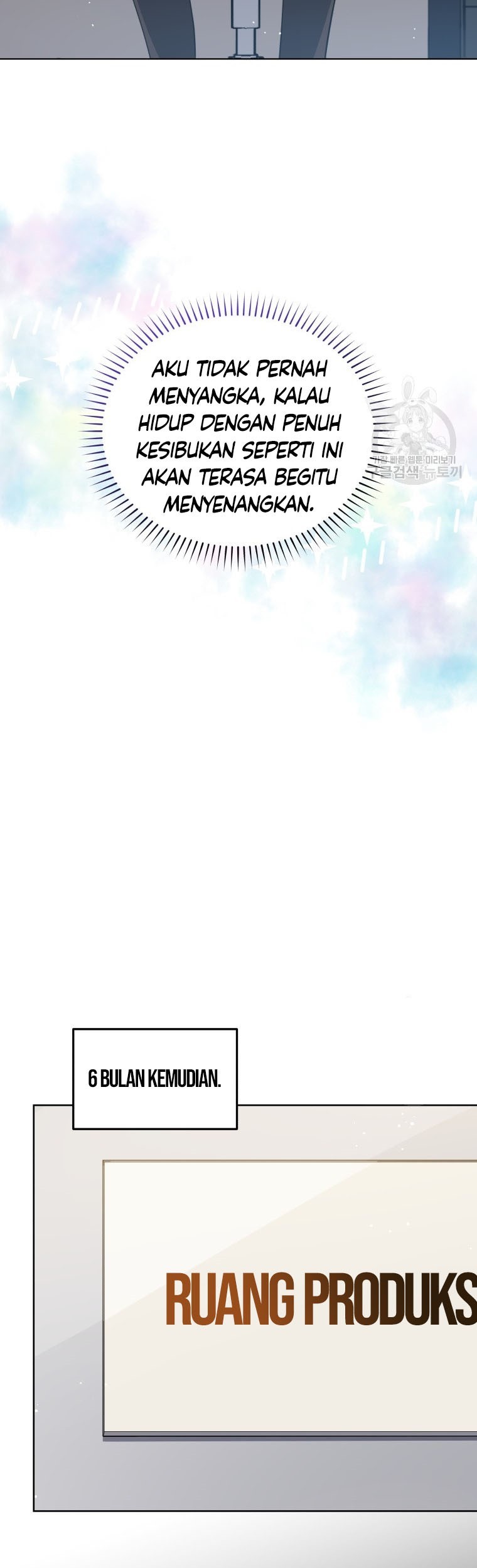 The Second Life of an Idol Chapter 5 - halaman 44