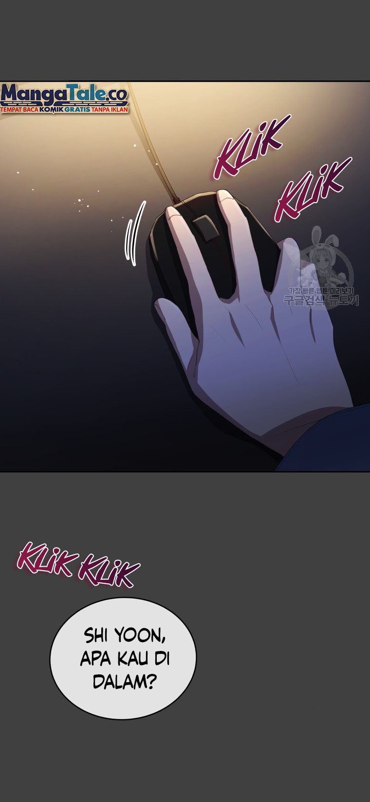 The Second Life of an Idol Chapter 5 - halaman 46