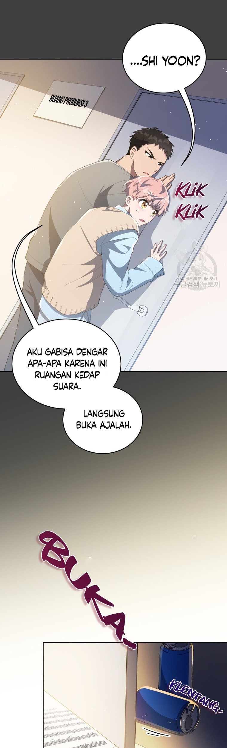 The Second Life of an Idol Chapter 5 - halaman 47