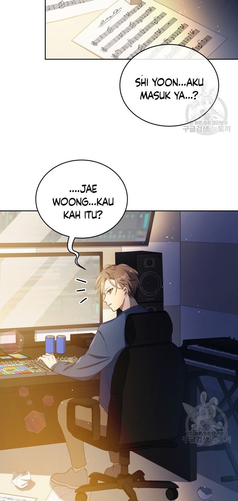 The Second Life of an Idol Chapter 5 - halaman 48