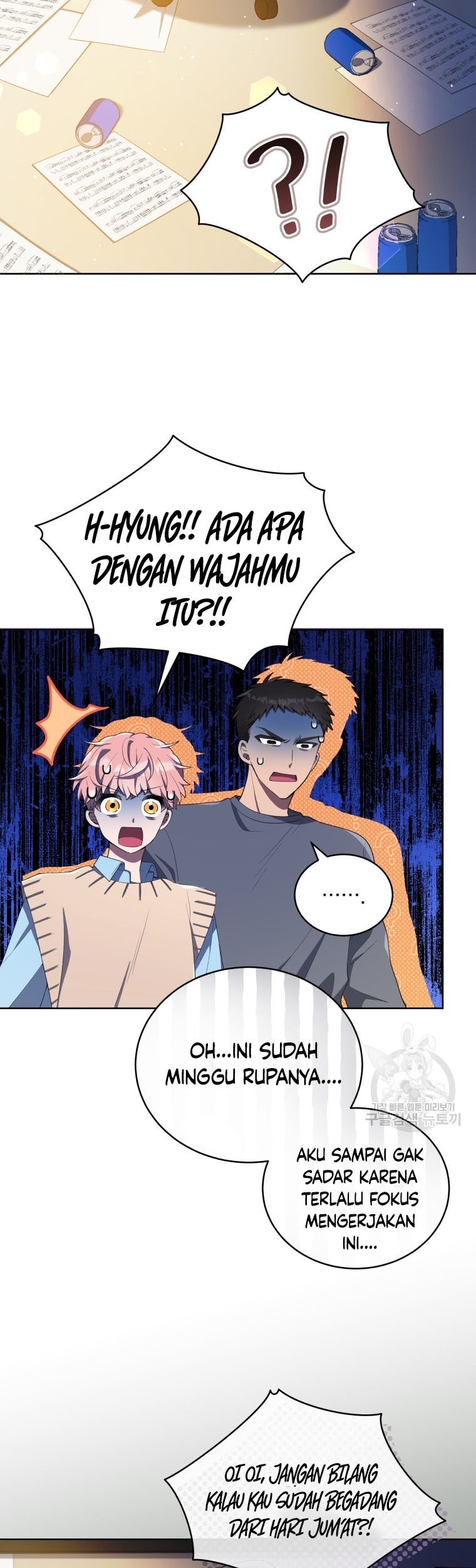 The Second Life of an Idol Chapter 5 - halaman 49