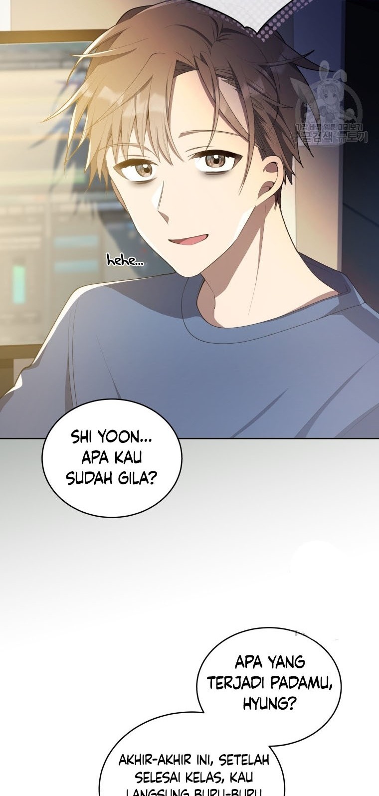The Second Life of an Idol Chapter 5 - halaman 50