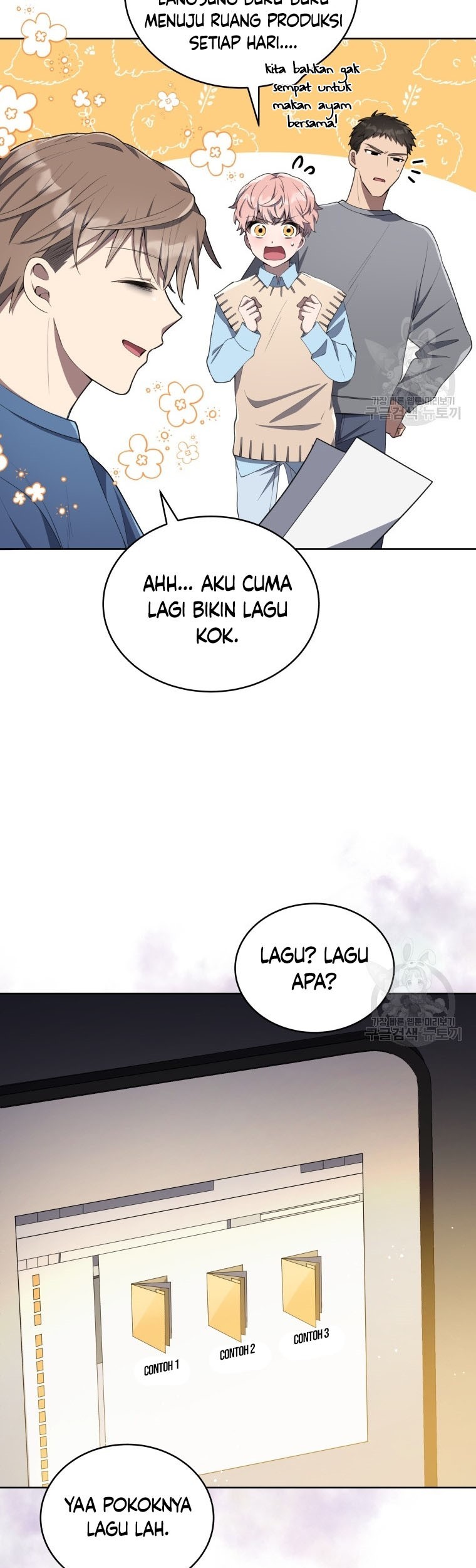 The Second Life of an Idol Chapter 5 - halaman 51