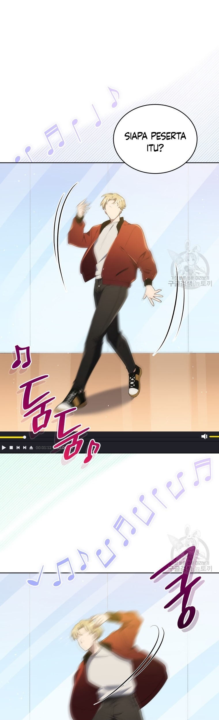 The Second Life of an Idol Chapter 5 - halaman 59