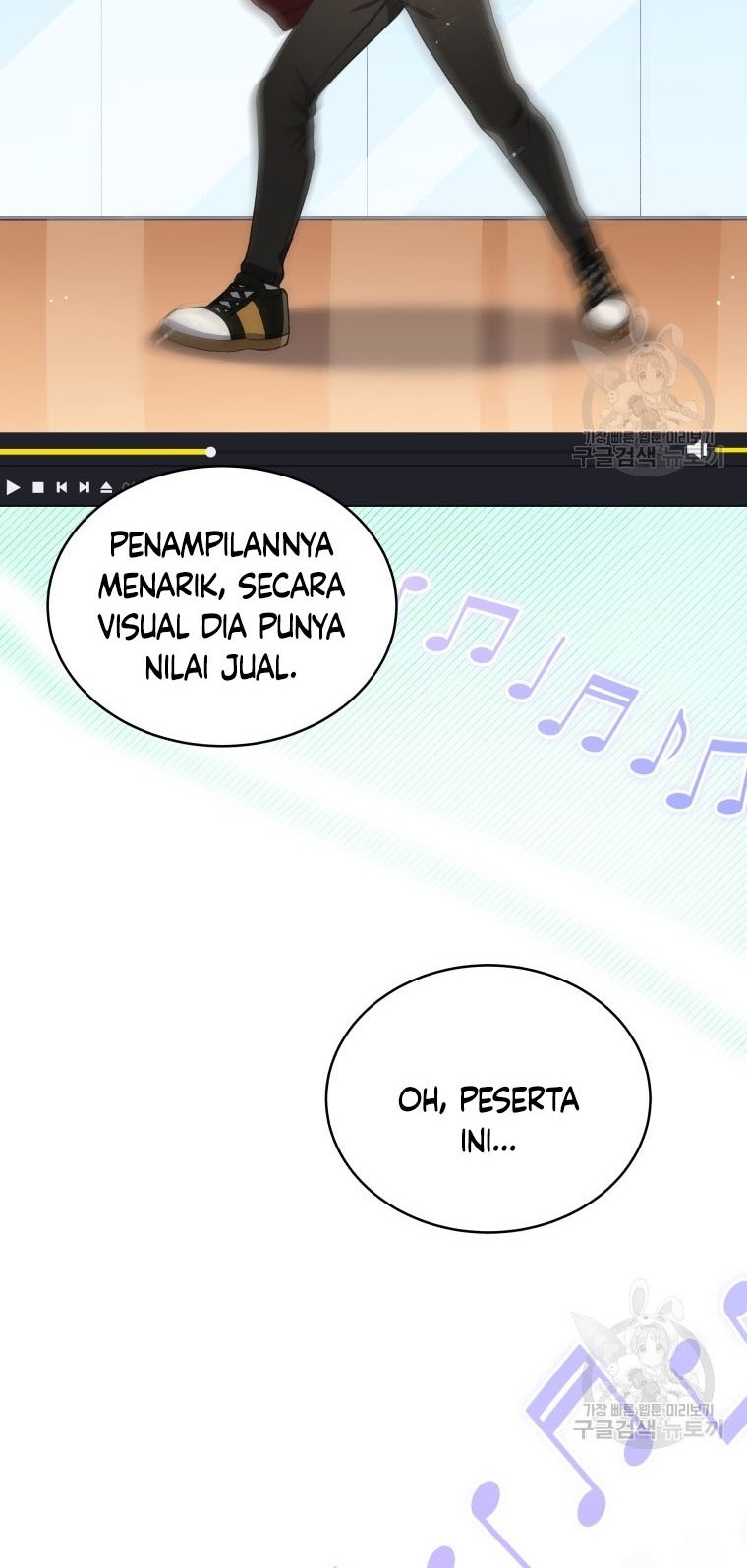 The Second Life of an Idol Chapter 5 - halaman 60
