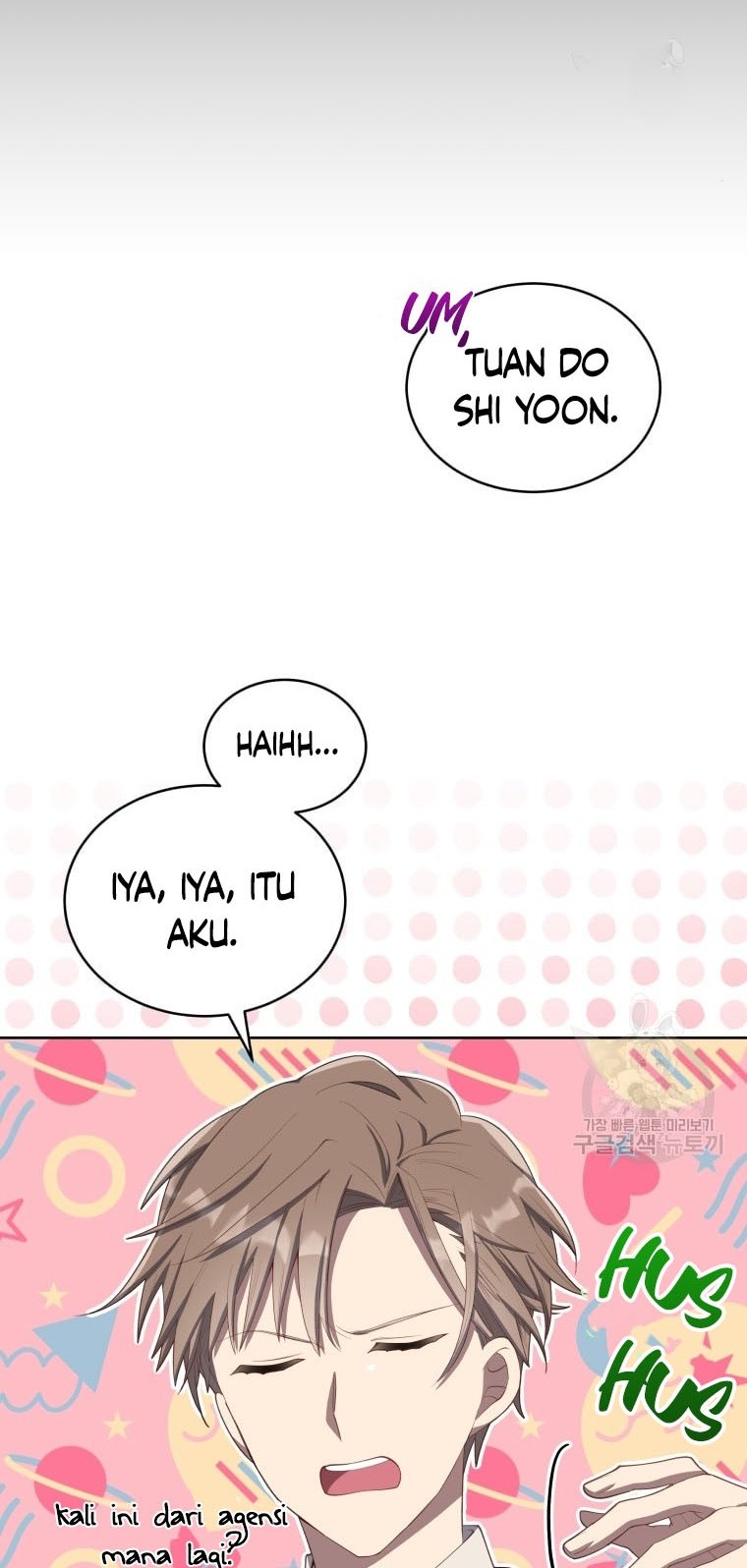 The Second Life of an Idol Chapter 5 - halaman 8