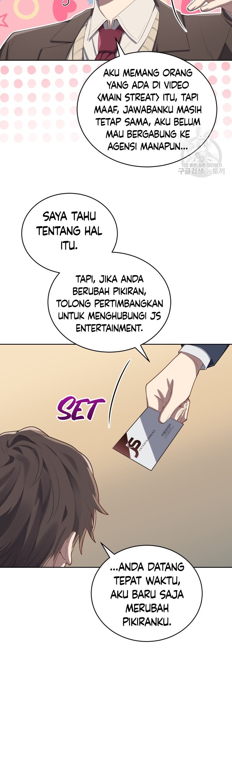The Second Life of an Idol Chapter 5 - halaman 9