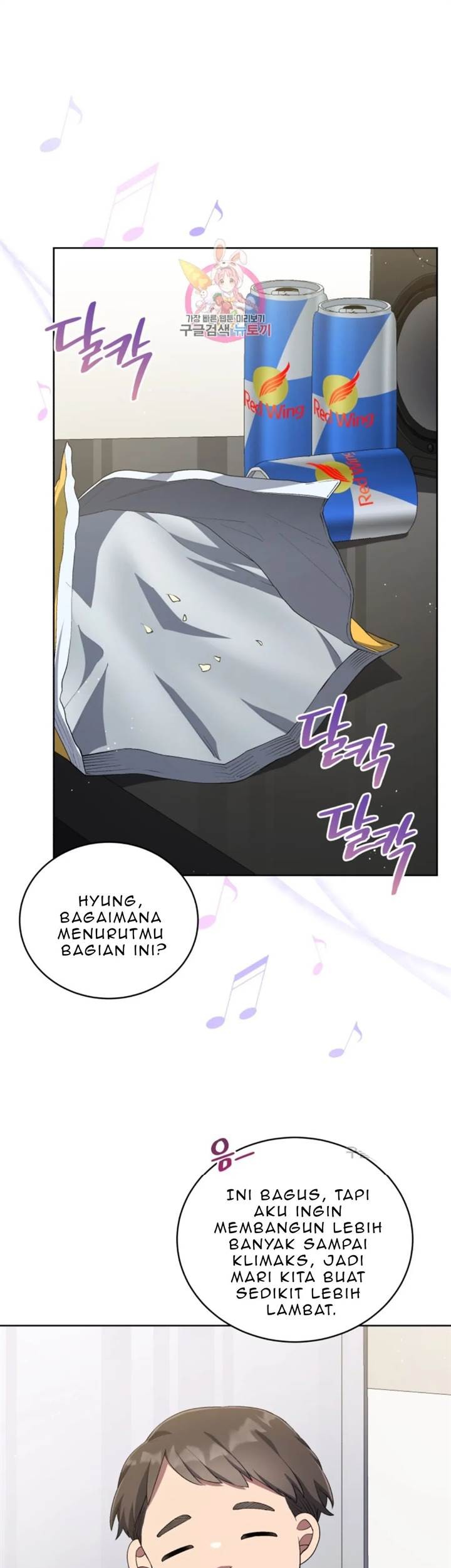 The Second Life of an Idol Chapter 50 - halaman 1