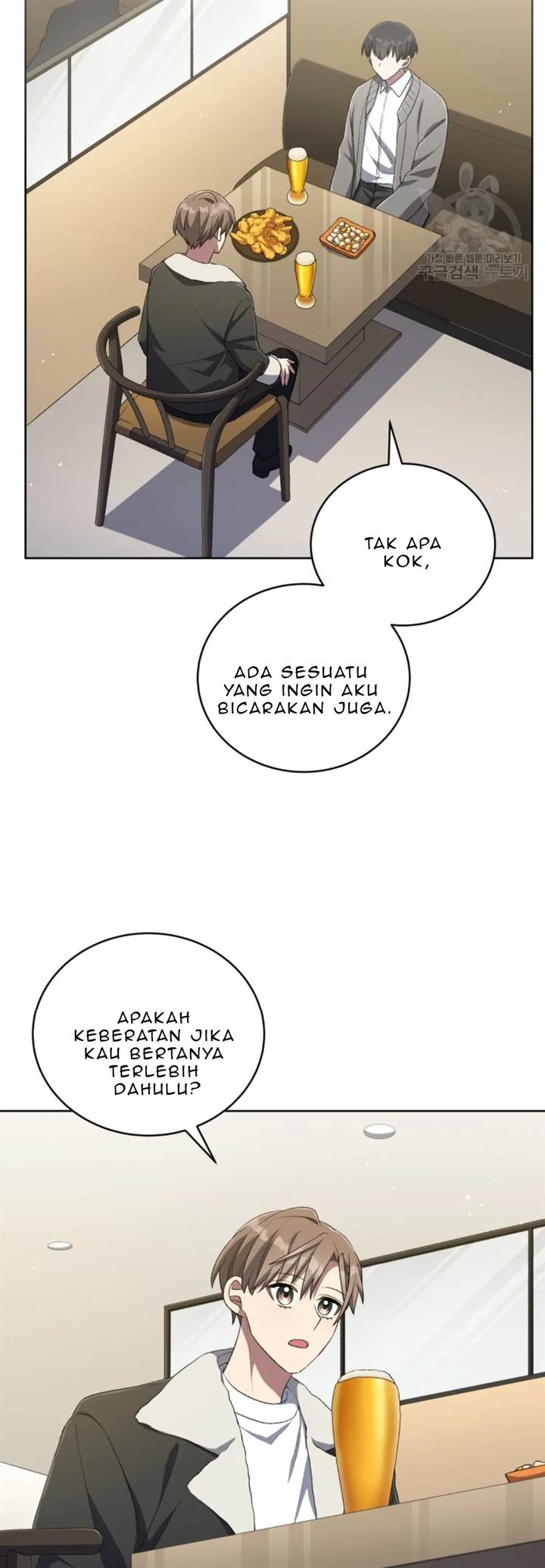 The Second Life of an Idol Chapter 50 - halaman 15