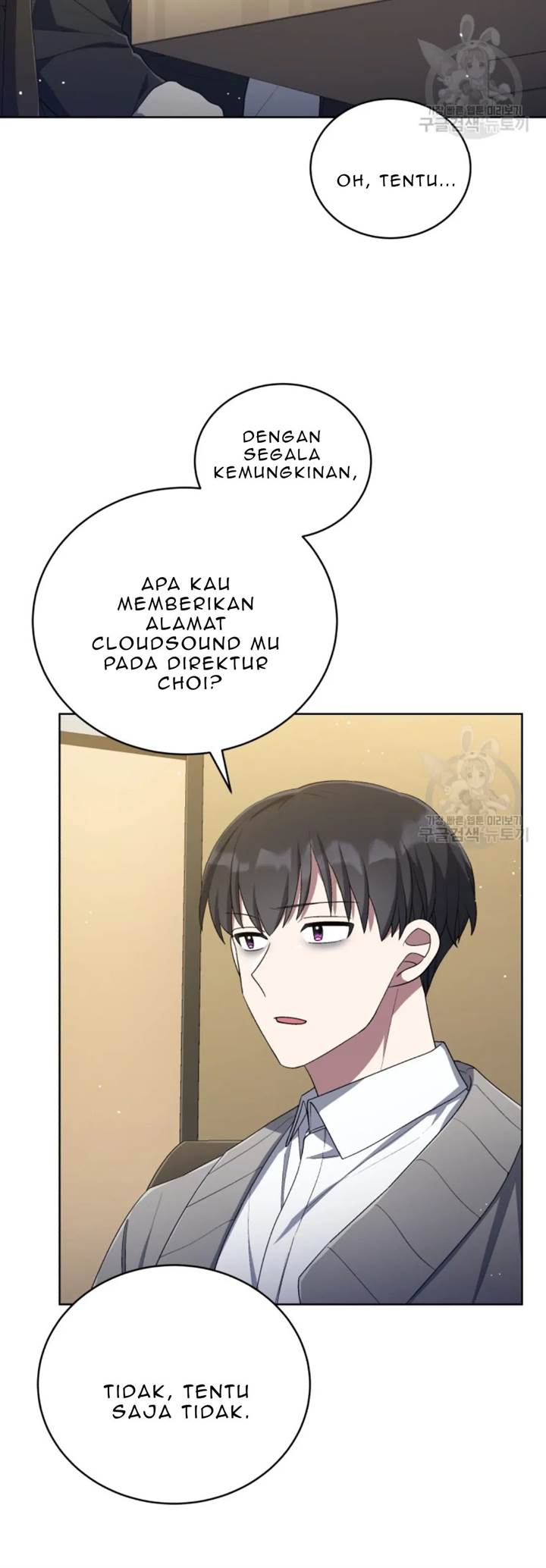 The Second Life of an Idol Chapter 50 - halaman 16