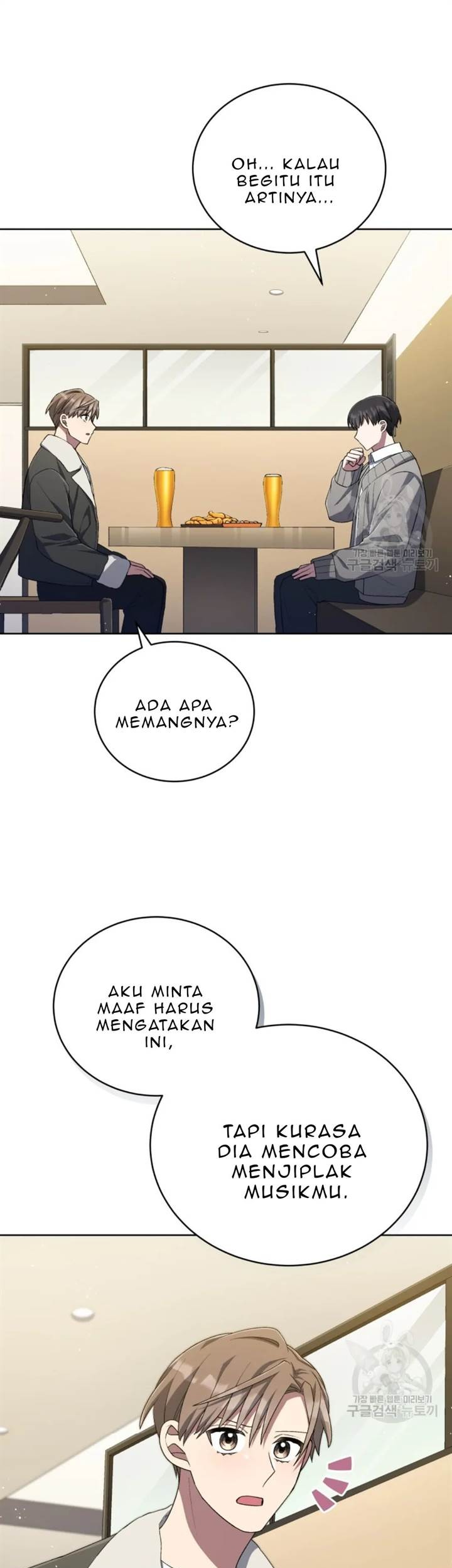 The Second Life of an Idol Chapter 50 - halaman 17