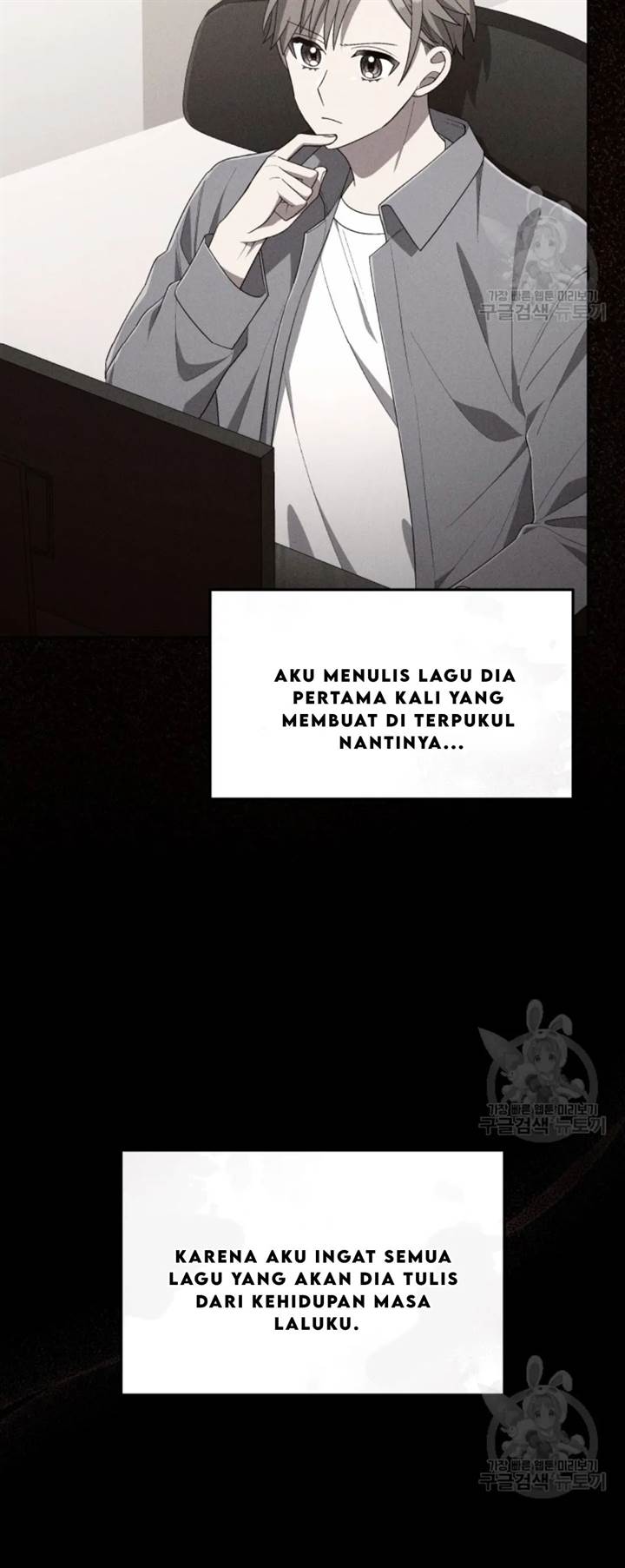 The Second Life of an Idol Chapter 50 - halaman 23