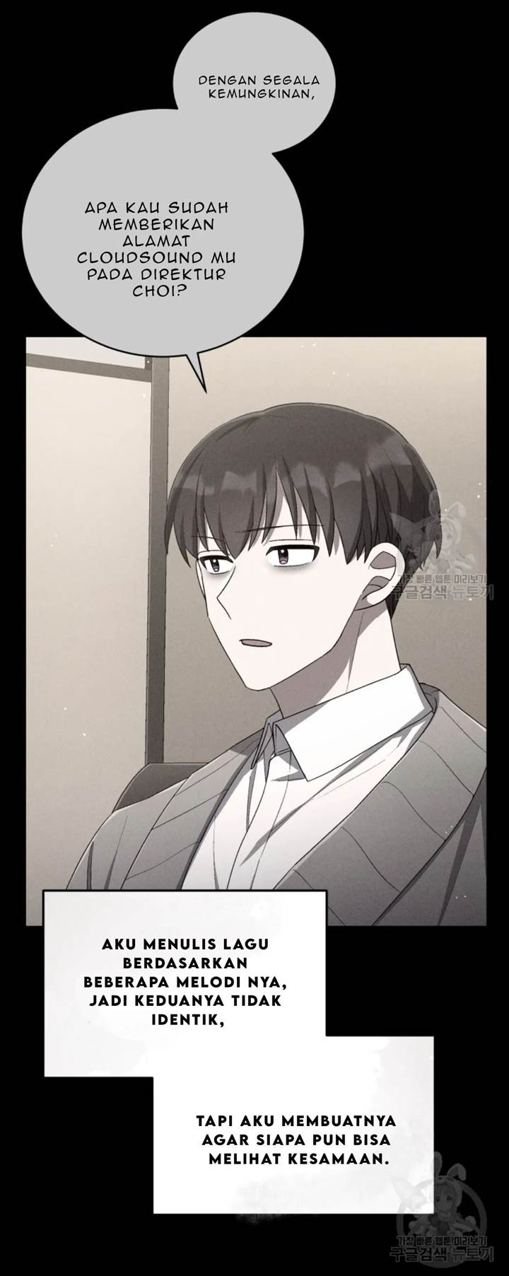 The Second Life of an Idol Chapter 50 - halaman 24