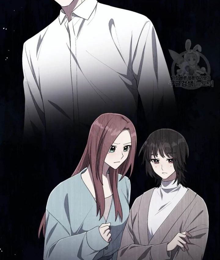 The Second Life of an Idol Chapter 50 - halaman 26
