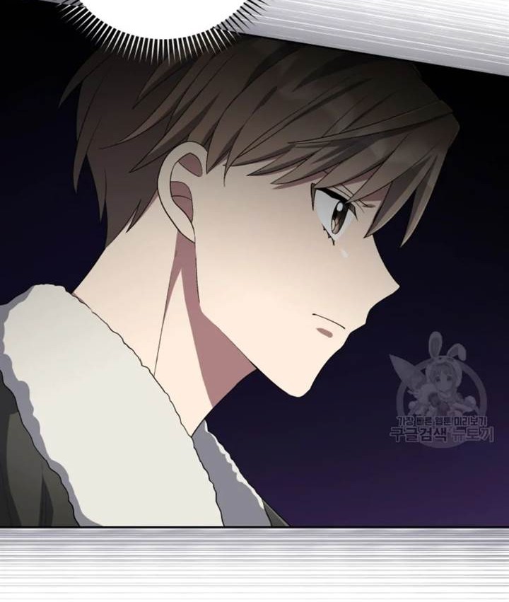The Second Life of an Idol Chapter 50 - halaman 34