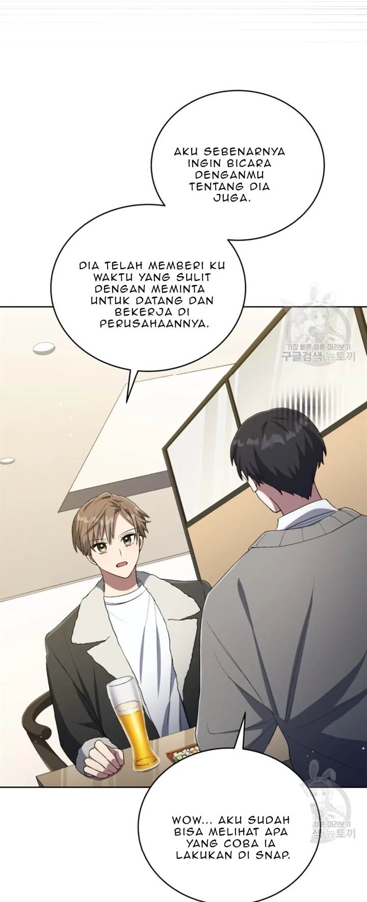 The Second Life of an Idol Chapter 50 - halaman 35