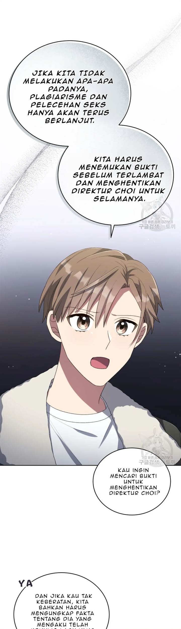 The Second Life of an Idol Chapter 50 - halaman 37