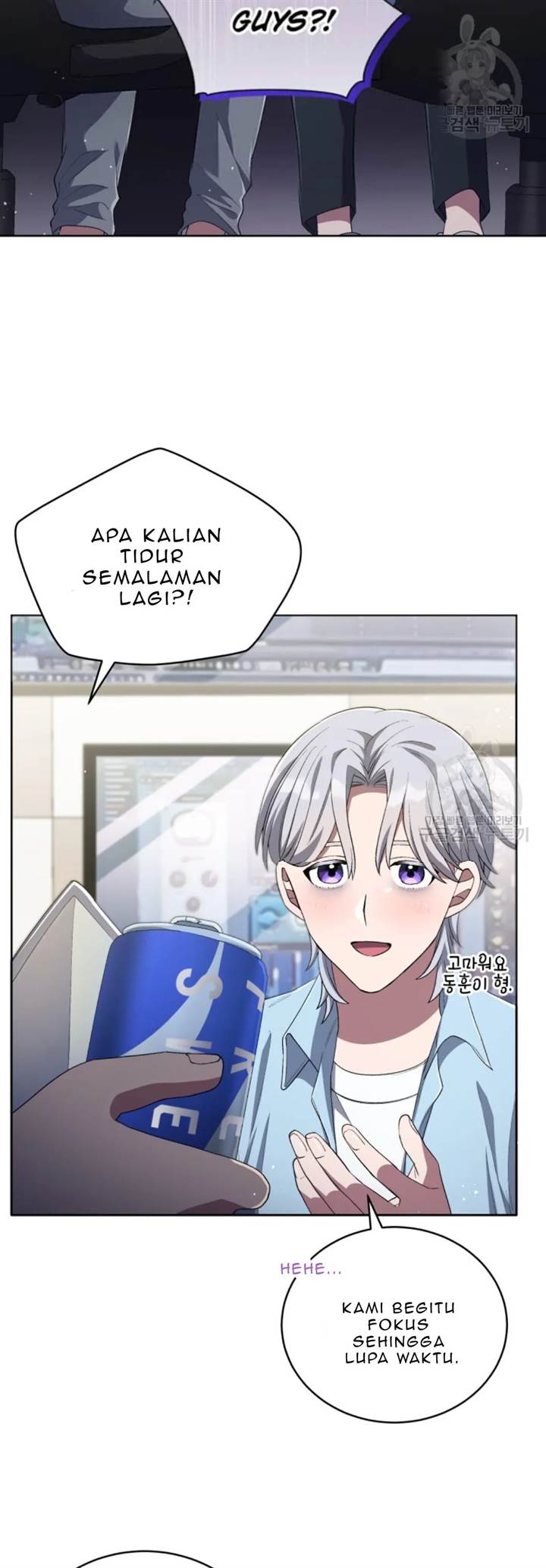 The Second Life of an Idol Chapter 50 - halaman 4
