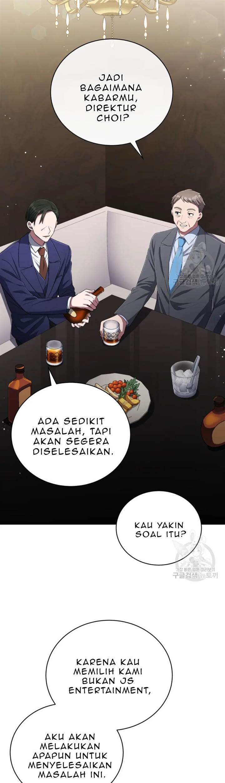 The Second Life of an Idol Chapter 50 - halaman 41