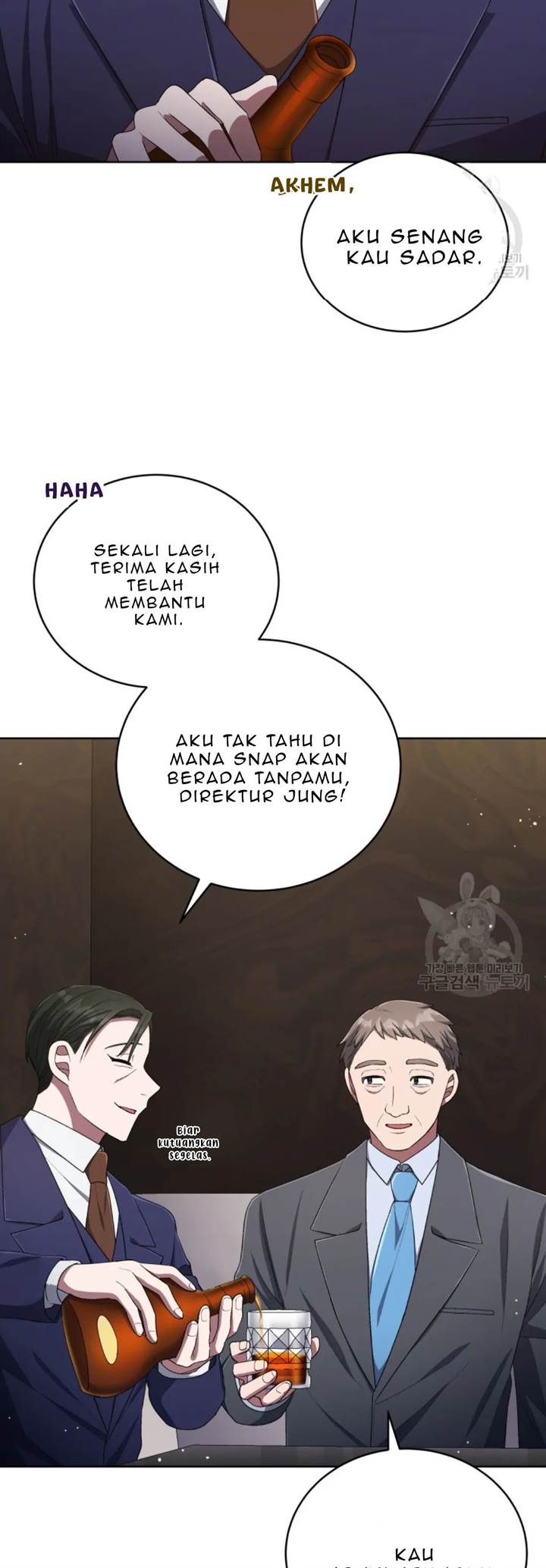 The Second Life of an Idol Chapter 50 - halaman 43
