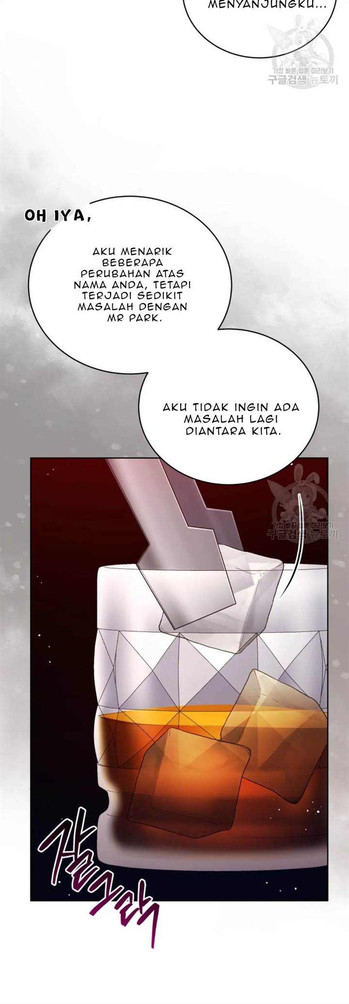 The Second Life of an Idol Chapter 50 - halaman 44