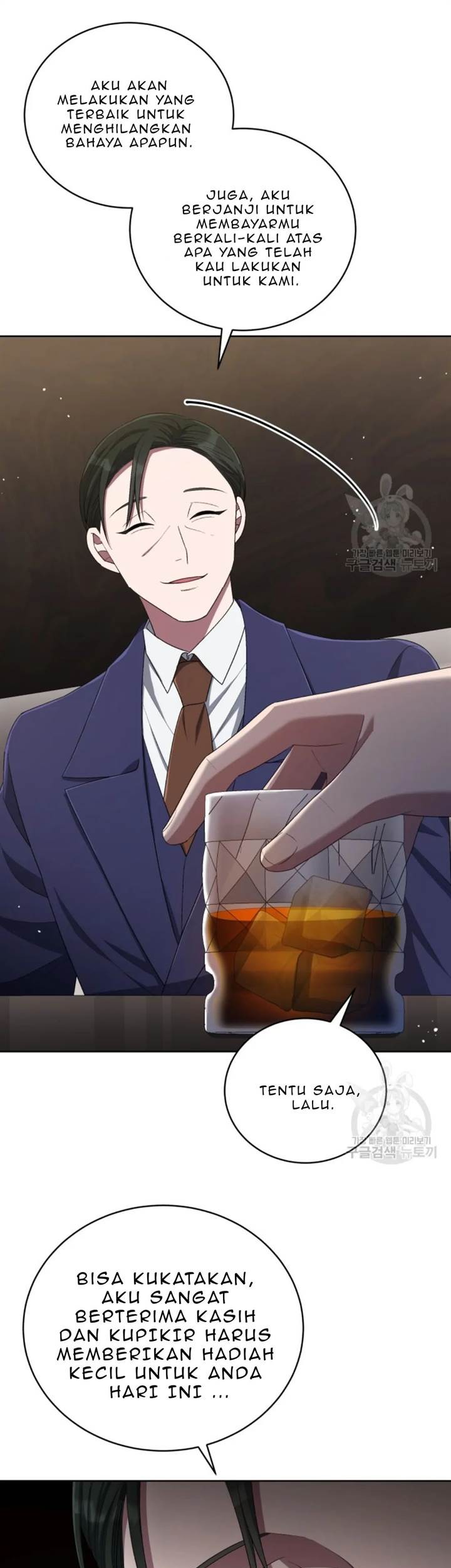 The Second Life of an Idol Chapter 50 - halaman 45