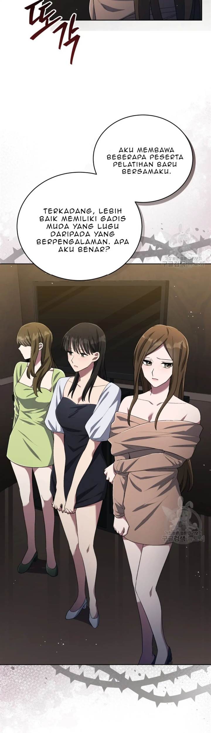 The Second Life of an Idol Chapter 50 - halaman 49