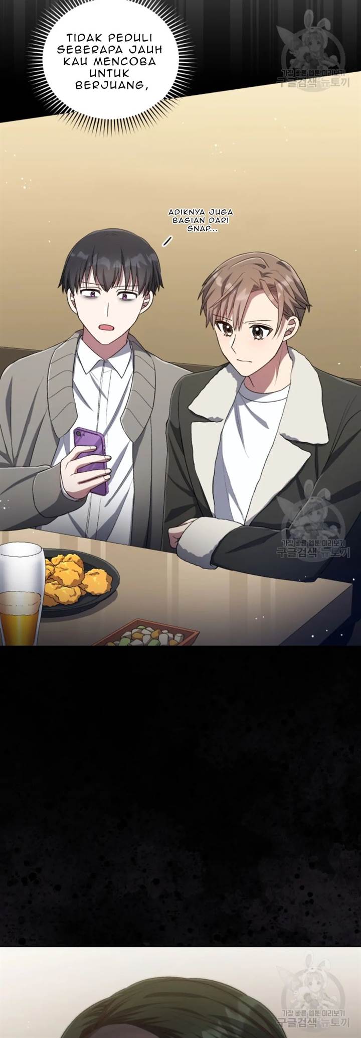 The Second Life of an Idol Chapter 50 - halaman 52