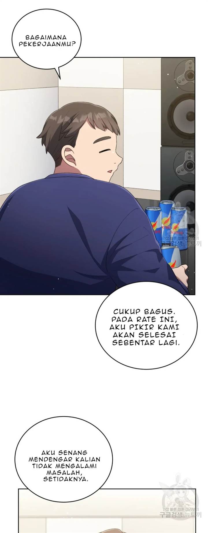 The Second Life of an Idol Chapter 50 - halaman 7