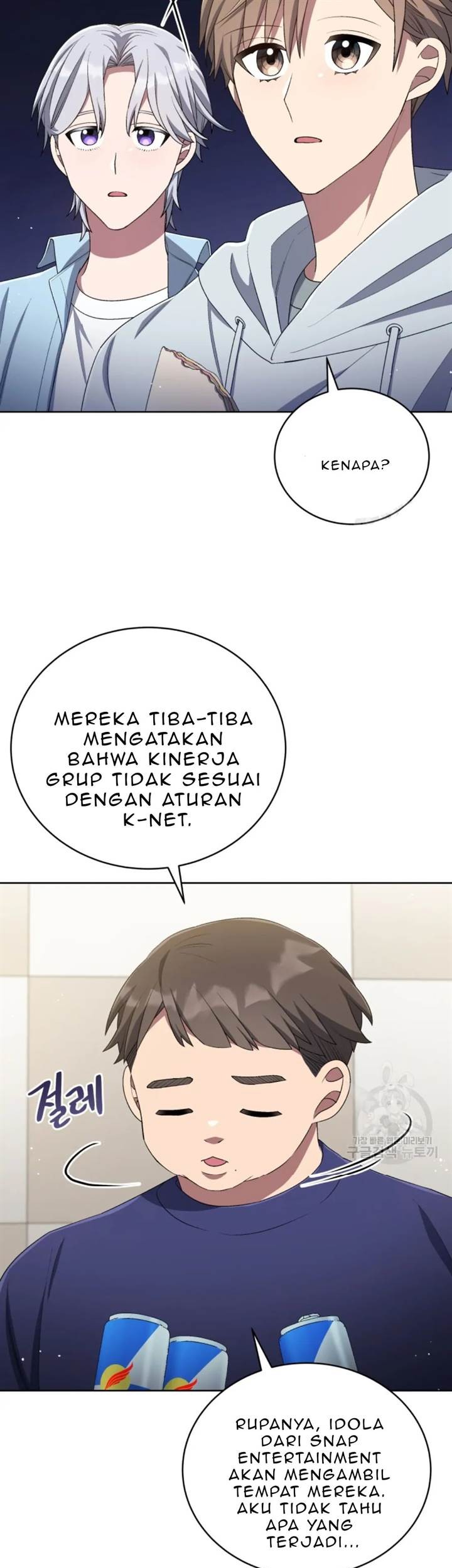 The Second Life of an Idol Chapter 50 - halaman 9
