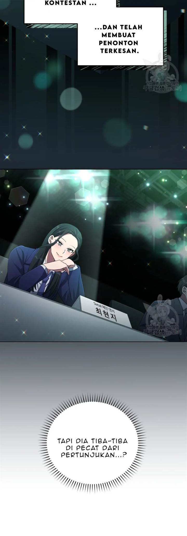 The Second Life of an Idol Chapter 51 - halaman 19
