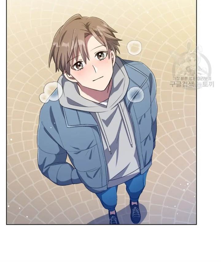 The Second Life of an Idol Chapter 51 - halaman 2