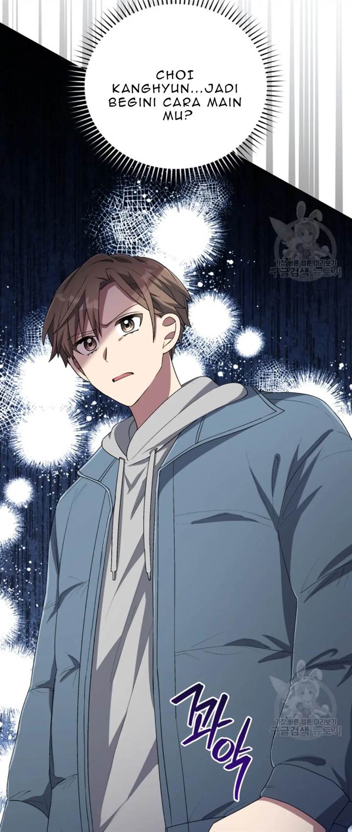 The Second Life of an Idol Chapter 51 - halaman 23