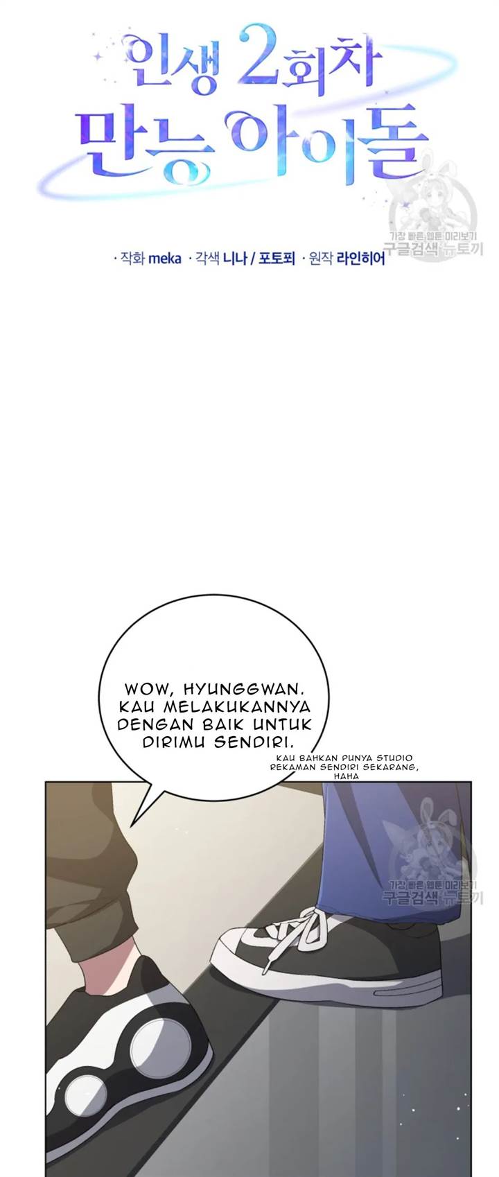 The Second Life of an Idol Chapter 51 - halaman 27