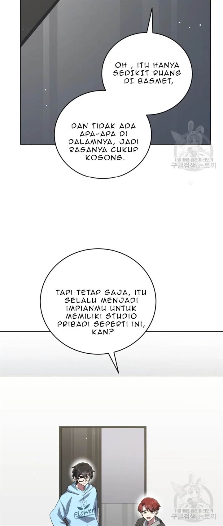 The Second Life of an Idol Chapter 51 - halaman 28