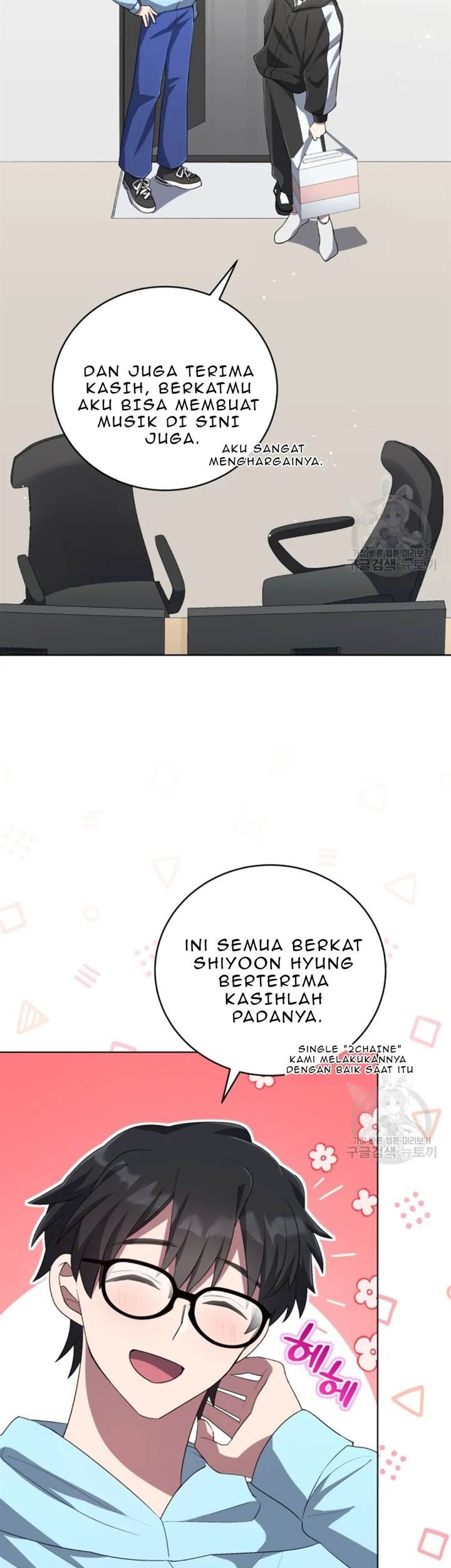 The Second Life of an Idol Chapter 51 - halaman 29
