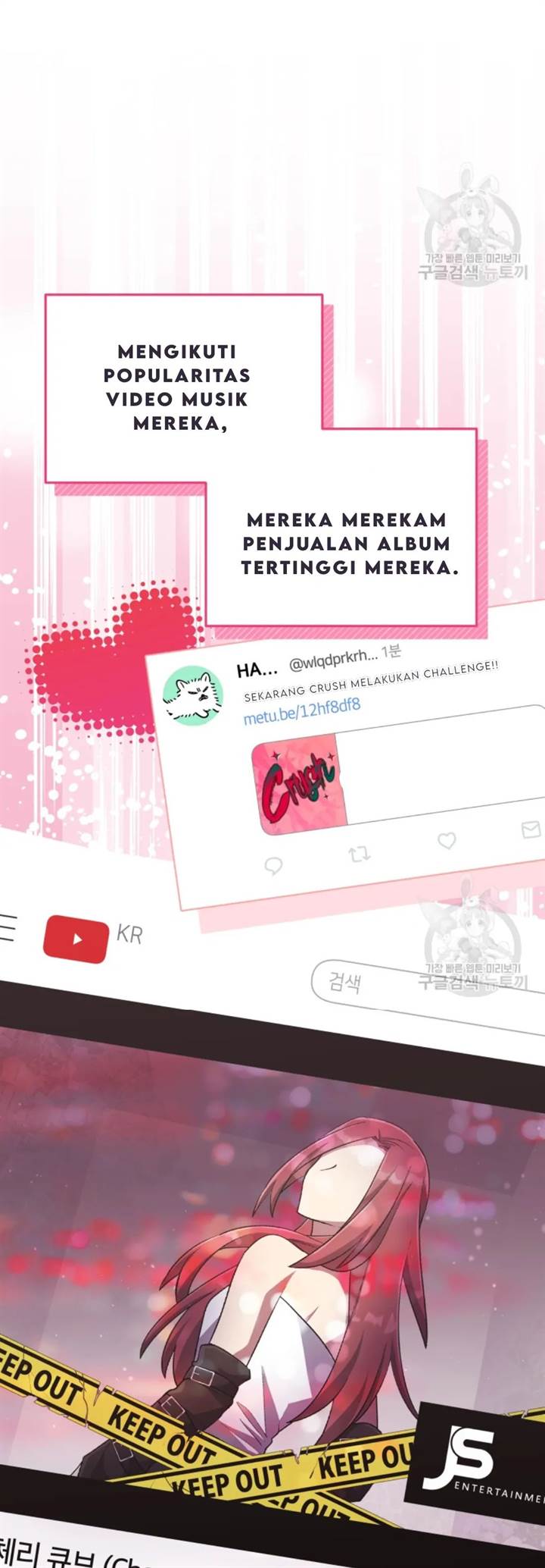 The Second Life of an Idol Chapter 51 - halaman 3